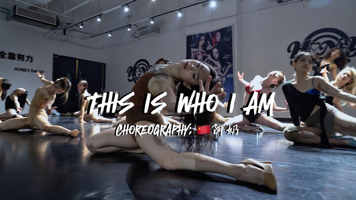【Tari Honey Nanjing】Koreografi orisinal Guru Ann dari HeelsCamp berjudul “This Is Who I Am”