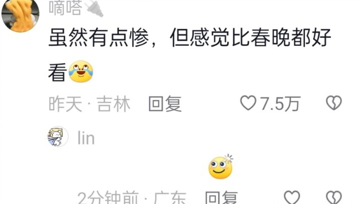 Láng giềng xấu xa, tôi bó tay luôn, hôm nay tầng trên ở toàn cặp đôi quái đản!