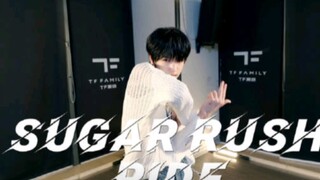 【จางกุ้ยหยวน】ต้นฉบับ: "Sugar Rush Ride"