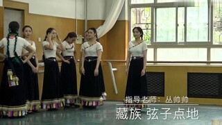 Another visual feast, the Tibetan dance is full of charm, and the second sister is as light as a swa