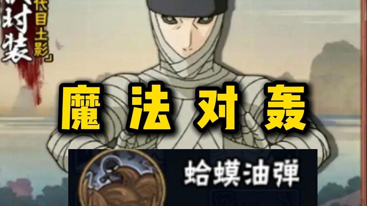 Hubei woman disfigured after being doused with gasoline; the comment section turns into a collection