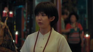 วัยรุ่นทรงเจ้า SS2 EP3