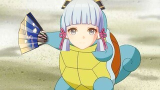 【Kamiri Ayaka】Catch Kameido