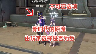 خمس اكتشافات صغيرة ممتعة في إصدار شهر واحد (خادم تجربة الإنشاء)