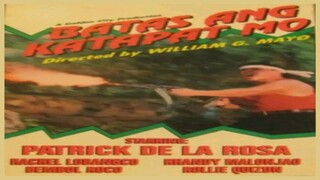 PATRICK DELA ROSA | BATAS ANG KATAPAT MO (1993) FULL MOVIE