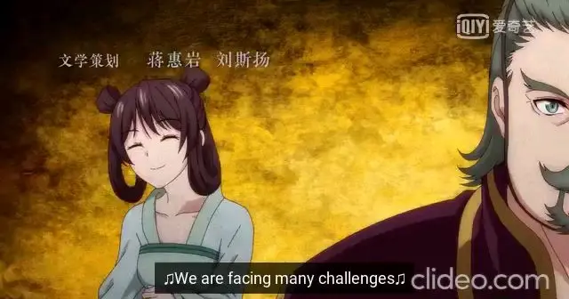 The Demonic King Who Chases His Wife Season 3 Ep 3 Demon king who chases his wife season 3 - Bilibili