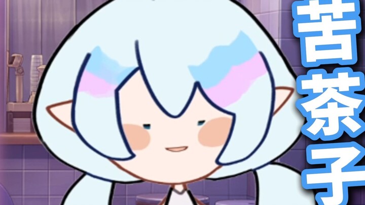 Selling bitter tea seeds in a live broadcast room sparked a sisterly relationship? The younger siste