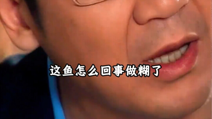 How Much of Your Boss’s Subtext Can You Actually Hear?