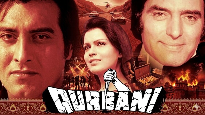 Qurbani Hindi movie Ferozkhan Vinod Khanna Zeenat Aman