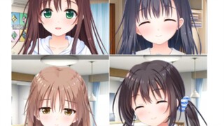 [Super cute] Which sister of Nuwei's family do you like the most?