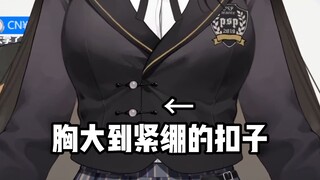 【礼墨Sumi】“这是我每天努力的成果，不许你乱说！”