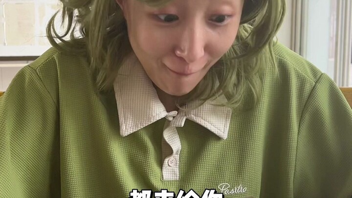 How Happy It Is to Have a Complementary BFF