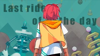 [Rolling Sky/บุคลากรทั้งหมด] การเดินทางครั้งสุดท้ายของวัน (ลายมือที่ทำงานร่วมกัน/ผลิตภัณฑ์เดียวงานเล
