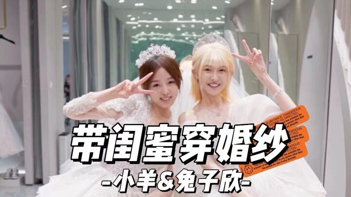 Good boy/girl, if you’re happy, I’ll cry before you do.