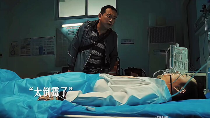 Phim mới của Tiểu Thẩm Dương và Phan Bân Long chính thức lên sóng: “Điện ảnh Anh nghèo, Em giàu”
