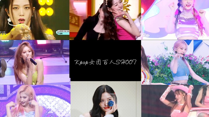 SHOOT4.0 của 100 nữ thần KPOP