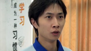 班主任的压制力