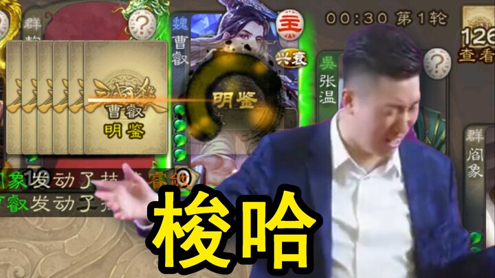 【โป๊กเกอร์คือปัญญา】