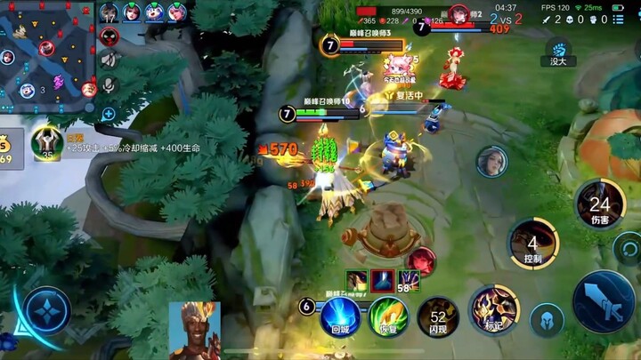 To say something Nakano Shosuke won’t like: the Top Lane has become dominant!