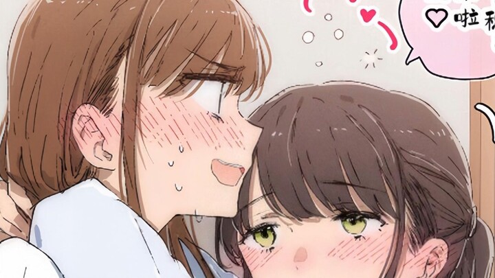 น้องสาวเมามายกำลังจะลากน้องสาวเข้าบ้าน