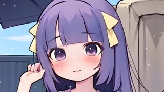 桃苏（极限版）