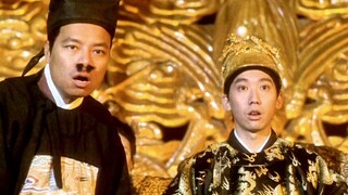 “ 天外飞仙果然名不虚传！”