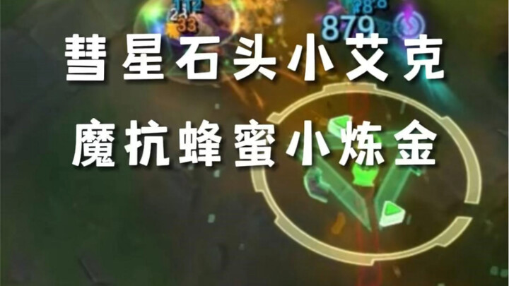 Lamborghini: Please turn on your mic to chat.