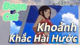 [Senpai Đáng Ghét Của Tôi] Đoạn Cut | Khoảnh Khắc Hài Hước