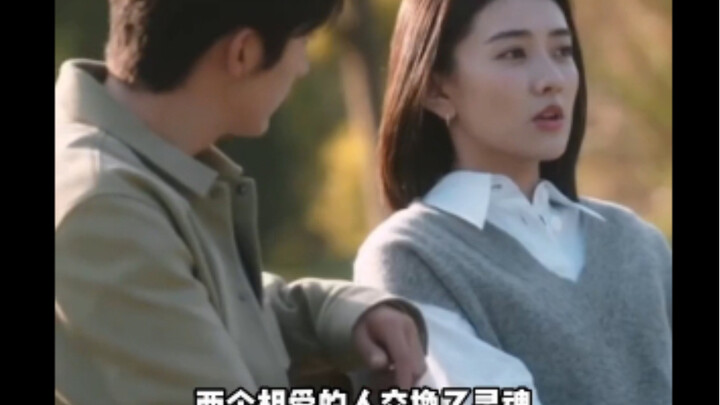 นี่มันเรื่องราวที่ยมบาลเขียนขึ้นมาเลยเหรอ