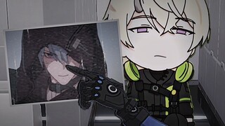【War Double】Apakah ini foto kamu?