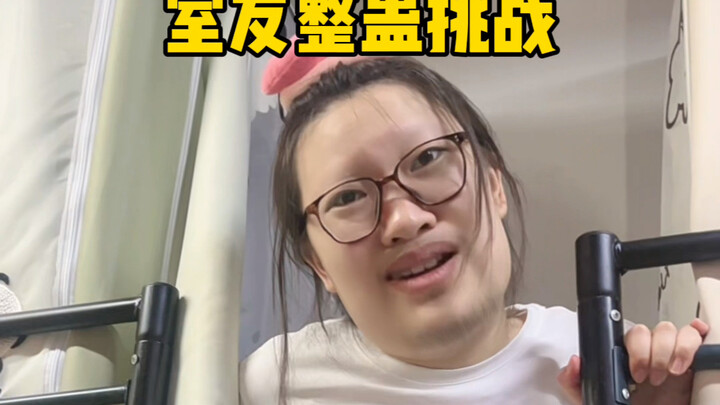 Did you prank your roommate today? Take a guess—what’s the one thing your roommate dreads hearing th