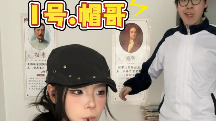 很累 不知道每天会遇上他哪个人格