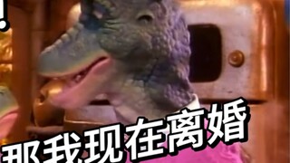 He lived for more than 30,000 days, so what? I just let him play for two days?