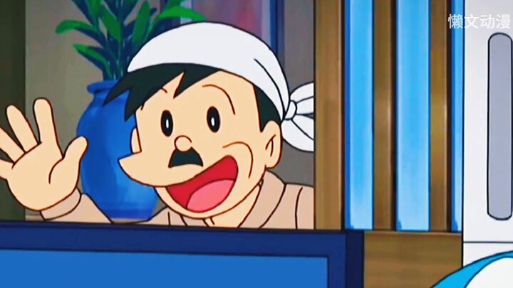 Doraemon: Suneo uses the wishing hammer to become taller, but he only gets two more big bags