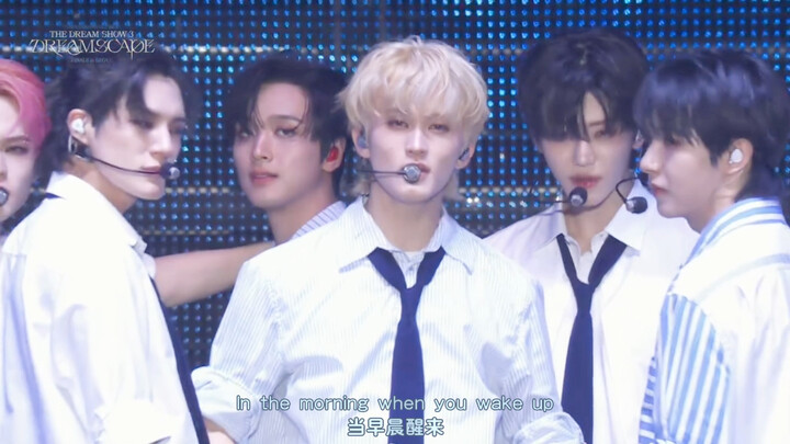 “Nghe nói khi em rơi lệ, thiên đường cũng sẽ đổ mưa” – “Rains in Heaven” | NCT DREAM – Buổi diễn enc