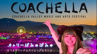 Kyary Pamyu Pamyu COACHELLA 2022 Weekend 1