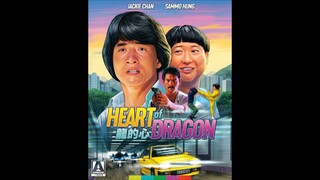 HEART OF THE DRAGON