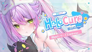 【 HoloCure 】ご褒美ほろきゅあ【常闇トワ / ホロライブ】