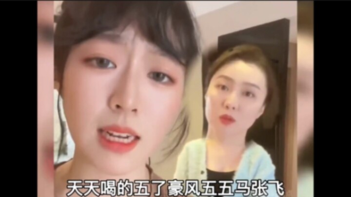 Mengulas Kelakuan yang Bikin Emosi Para Ibu: Meski Putri adalah Anak Kesayangan, Jangan Sekali-Kali 