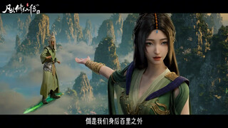 Tiếng cười của Hàn Lão Ma đúng là quá ma mị!