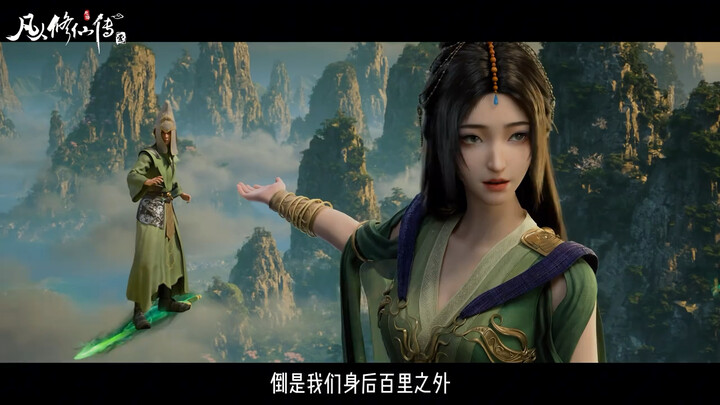 Han Laomo's laughter is simply too demonic!