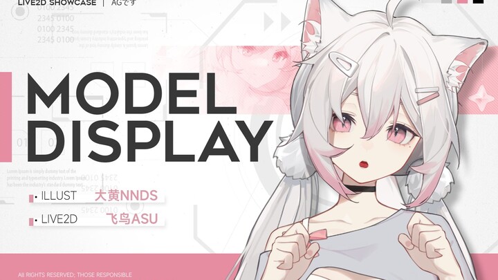 [Live2d model display] Such a cute white-haired cat girl must not be a boy, right?