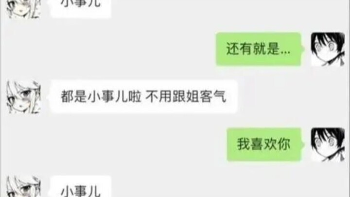 Ủy viên tâm lý đâu rồi? (T^T)