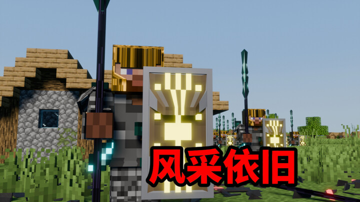 Minecraft Cthulhu Season 4, Episode 12: One of the Empire’s Most Loyal Forces