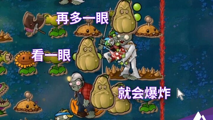 Vật lý không còn tồn tại nữa