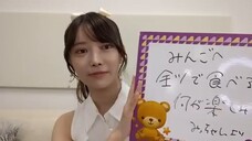 nogi