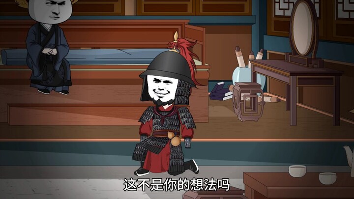 希特勒魂穿赵构