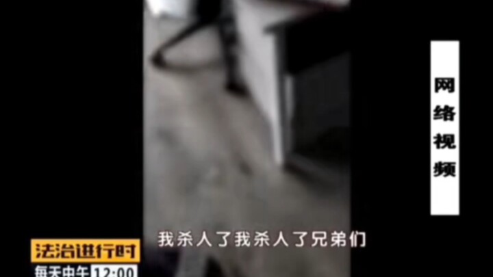 The Full Story of the Incident in Naruto Mobile Game Server 55