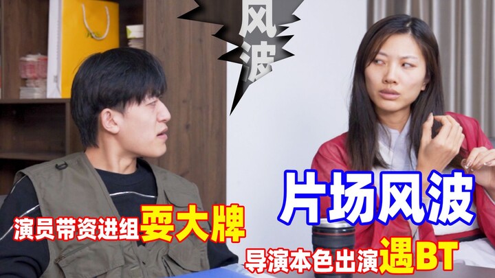 هل يمكن اعتبار مستوى الإخراج هذا كافياً ليُصنَّف المخرج ضمن الصف الأول؟