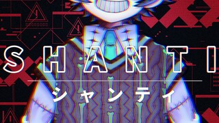 【官方中字】帅气正太音シャンティ(SHANTI)【百舰耐久歌回切片】